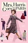 哈里斯夫人去巴黎 Mrs. Harris Goes to Paris Photo