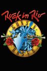 Guns N\' Roses: Rock in Rio 2017 Guns N\' Roses : Rock in Rio 2017劇照