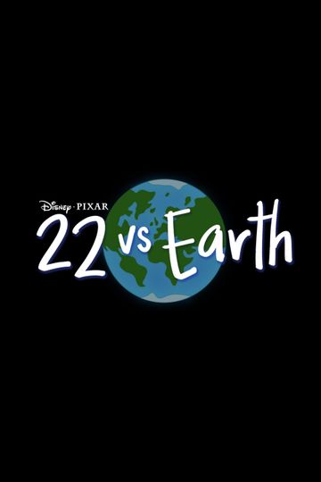 22 vs 지구 22 vs Earth Photo