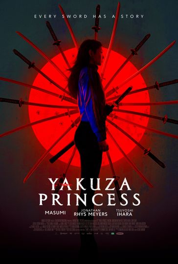 야쿠자 프린세스 Yakuza Princess劇照
