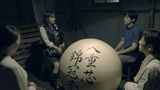 3피트 볼 & 소울즈 3 Feet Ball & Souls劇照