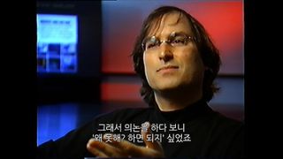 스티브 잡스: 더 로스트 인터뷰 Steve Jobs: The Lost Interview Photo