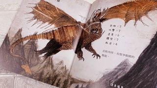 ảnh 馴龍高手 How to Train Your Dragon