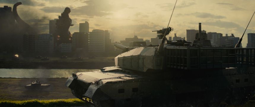 신 고질라 Shin Godzilla Foto