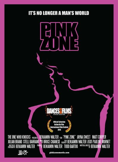 핑크 존 Pink Zone Photo