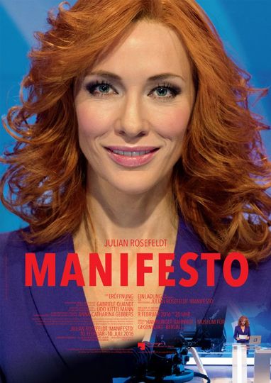 매니페스토 Manifesto Photo
