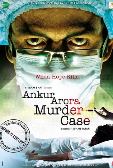 Ankur Arora Murder Case Arora Murder Case รูปภาพ