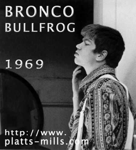 “牛蛙”布朗克 Bronco Bullfrog 사진