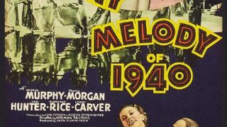 브로드웨이 멜로디 오브 1940 Broadway Melody of 1940 写真