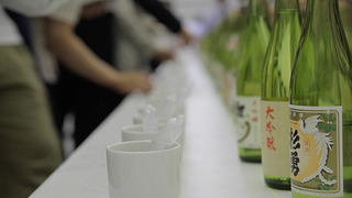 カンパイ！世界が恋する日本酒 Photo