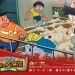 多啦A夢 – 新大雄的大魔境  Doraemon the Movie : Nobita in the New Haunts of Evil – Peko and the Five Explorers Foto