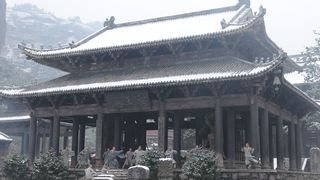 新少林寺 写真