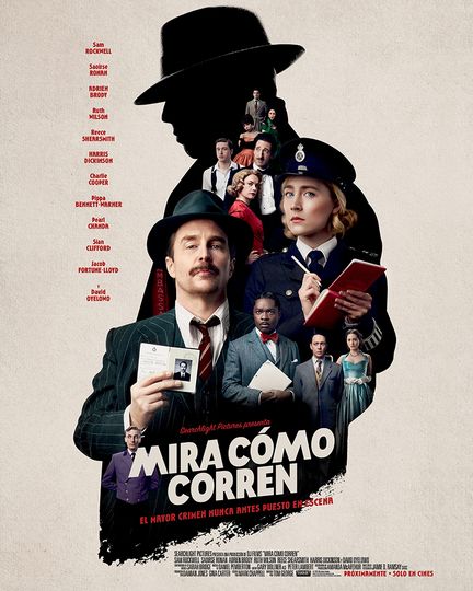 Mira Como Corren  Mira Como Corren (2022) รูปภาพ