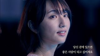 ảnh 유어 러브 송 Your love song
