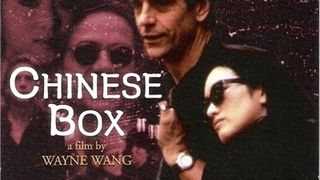 차이니즈 박스 Chinese Box, 中國匣劇照