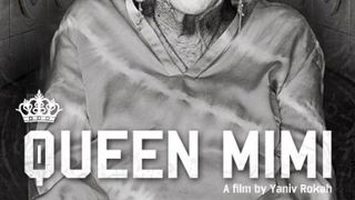 빨래방의 여왕 미미 Queen Mimi รูปภาพ