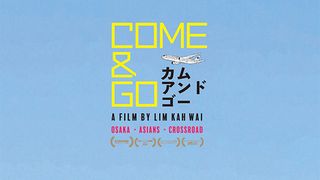 COME & GO カム・アンド・ゴー 写真