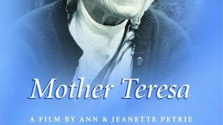 마더 테레사 Mother Teresa 사진
