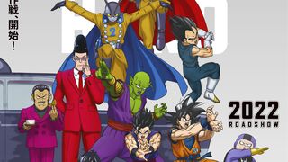 ảnh Dragon Ball Super: Super Hero  Dragon Ball Super: Super Hero (2022)