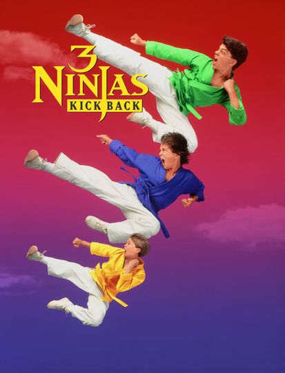 忍者小英雄2 3 Ninjas Kick Back劇照