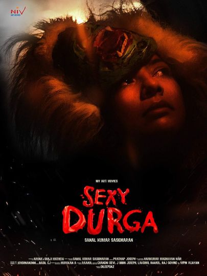 섹시 두르가 Sexy Durga劇照