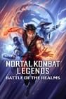 真人快打：域界之戰 Mortal Kombat Legends: Battle of the Realms 사진
