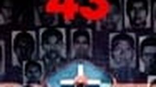伊瓜拉學生失蹤案 Los días de Ayotzinapa劇照