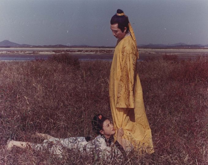 반금련 Ban Geum-ryun, 潘金蓮 写真