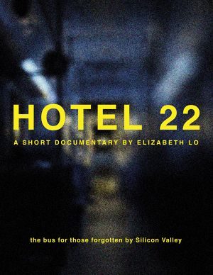 호텔 22 Hotel 22劇照