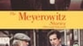 마이어로위츠 이야기 (제대로 고른 신작) The Meyerowitz Stories (New and Selected) Photo