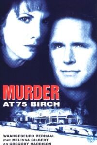 75번가의 새벽 Murder at 75 Birch劇照