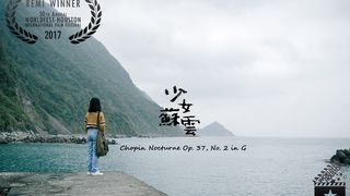 쇼팽 야상곡 Op. 37 제2번 Chopin Nocturne Op.37, No.2 in G Photo