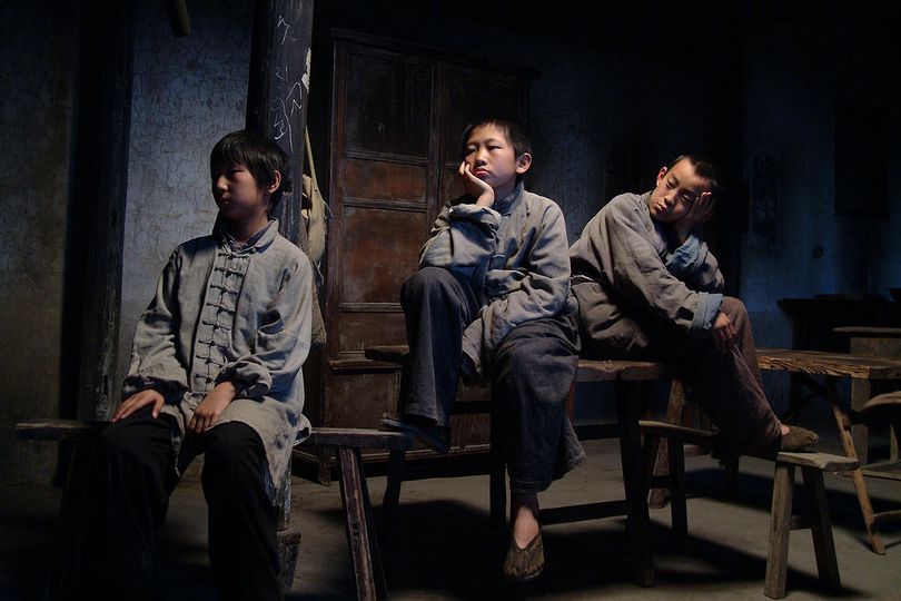 황시 The Children of Huang Shi, 黄石的孩子 Photo