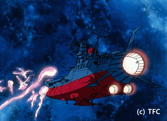 우주전함 야마토 : 새로운 여행 Space Battleship Yamato: The New Voyage, 宇宙戦艦ヤマト　新たなる旅立ち劇照