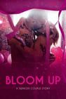 Bloom Up: A Swinger Couple Story劇照