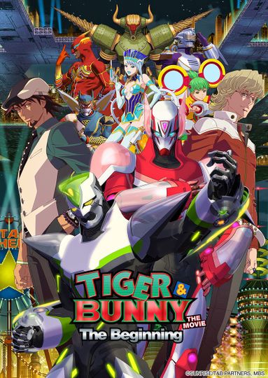 老虎和兔子：誕生 劇場版 TIGER & BUNNY -The Beginning-劇照