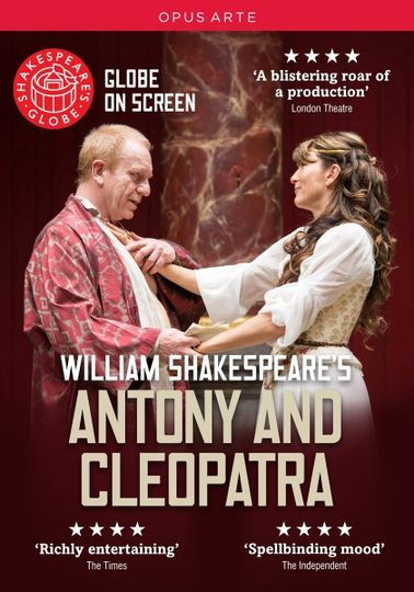 셰익스피어 글로브: 안토니와 클레오파트라 Shakespeare\'s Globe Theatre: Antony & Cleopatra Foto