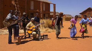 ギターマダガスカル 写真
