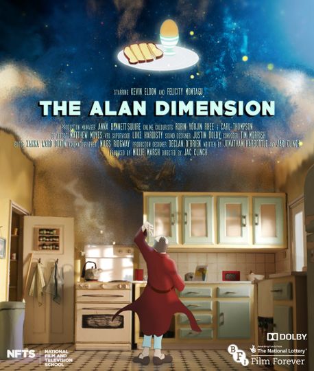 ảnh 더 앨런 디멘션 The Alan Dimension