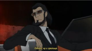 Lupin the Third: The Blood Spray of Goemon Ishikawa劇照