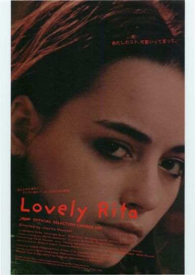 Lovely Rita Photo