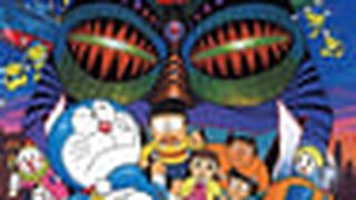 哆啦A夢：大雄與迷宮之旅 ドラえもん のび太とブリキの迷宮 Photo