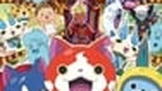 Yo-kai Watch The Movie: The Great King Enma and the Five Tales, Meow! 映画 妖怪ウォッチ エンマ大王と5つの物語だニャン！ Foto
