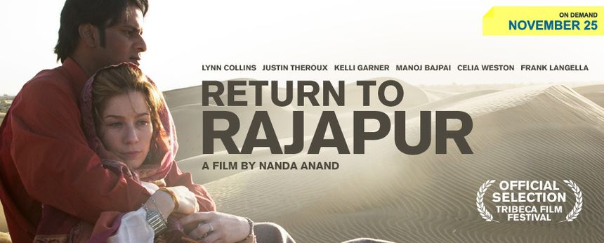 리턴 투 라자푸르 Return to Rajapur รูปภาพ