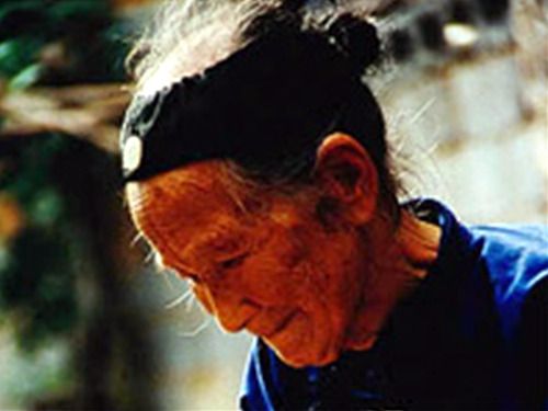 누슈 - 여성의 언어 Nu Shu, 女書 사진