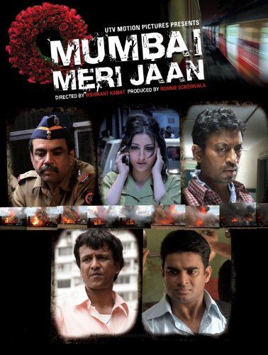 親愛的孟買 Mumbai Meri Jaan劇照