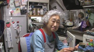 굿바이 UR - 일본 공공주택의 위기 Goodbye UR - Japanese Social Housing Crisis さようならＵＲ รูปภาพ