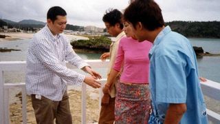 성월동화 2: 오키나와 랑데뷰 Okinawa Rendez-Vous, 戀戰沖繩 사진