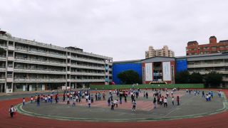 文林銀行 Bank in School Photo