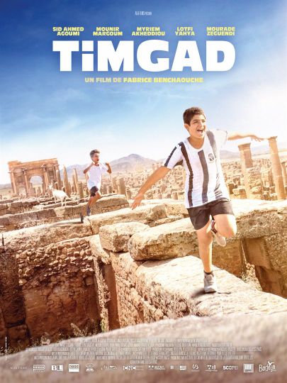 팀가드 Timgad劇照
